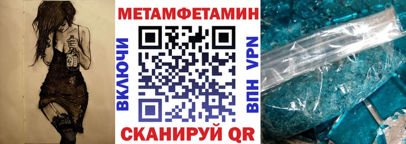 Amphetamine 98%  Медногорск 