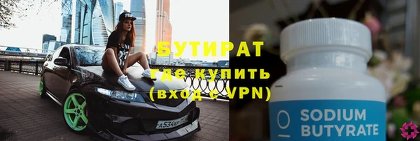 спиды Богданович