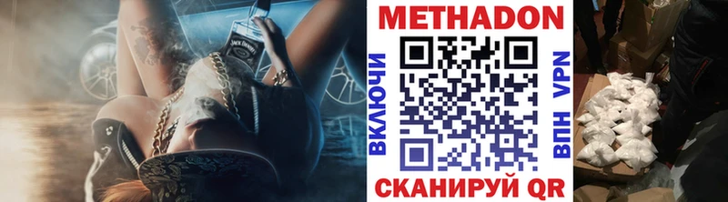 blacksprut зеркало  сколько стоит  Медногорск  Метадон кристалл 